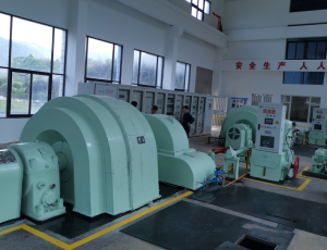 Гидроэнергетика